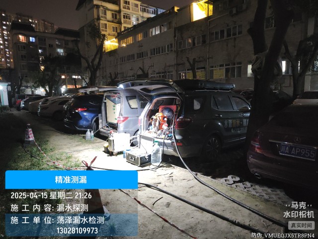 蒙城县消防水管漏水检测维修公司电话